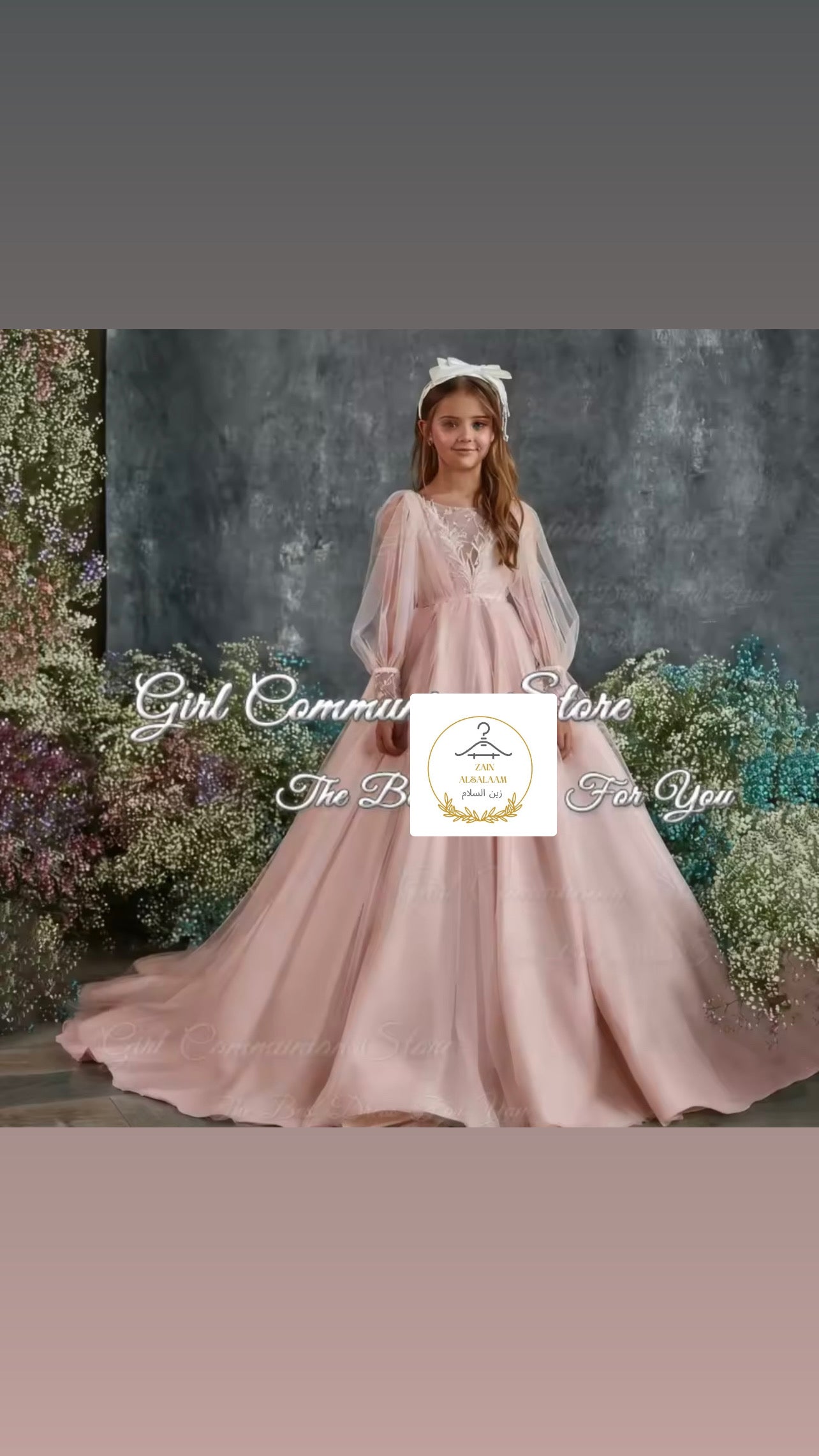 PINK GELIE
