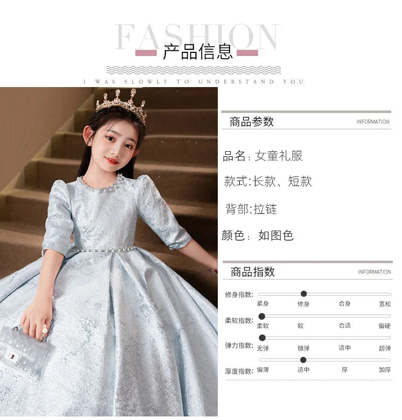 Classy Light Bluesatain